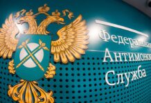 ФАС запретит поминутную тарификацию звонков