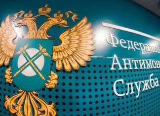 ФАС запретит поминутную тарификацию звонков