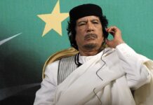 Известный финал