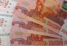 Модернизация от подделок