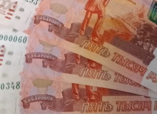 Модернизация от подделок