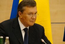 Янукович: преданный президент