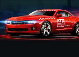 Первый по LTE