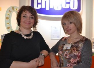 Детские товары «Chicco»: счастье – в мелочах