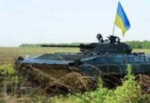 Нечаянная провокация: украинские военные заблудились в России