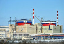 Физпуск третьего энергоблока Ростовской АЭС состоится до 20 ноября