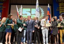 Ростовская область отметила 55-летие студенческих отрядов России