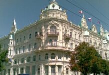 Уволены все руководители департаментов ростовской администрации