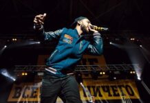 L’one: всё или ничего!