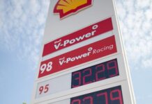 ГК «Омнитрейд» заключили лицензионное соглашение с концерном «Шелл»