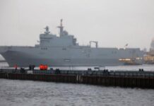 Шантаж по-французски