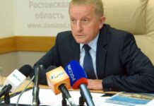 Сергей Горбань: Этой зимой Ростов будет жить по старым правилам