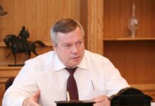 Правительство РФ направит в бюджет Ростовской области более 162 миллионов рублей
