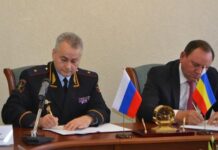 Законодательное собрание Ростовской области и областной главк МВД заключили соглашение о взаимодействии