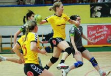 Гандбольный клуб «Ростов-Дон» стартует в Кубке Европейской гандбольной федерации