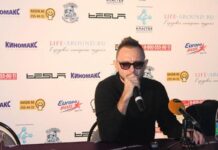 Все будет круто, все перевернется!