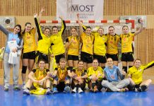 Гандбольный клуб «Ростов-Дон» вышел в 1/8 финала Кубка ЕГФ