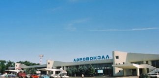 «Кортрос» застроит ростовский аэропорт жильем