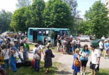 Пугающий образ беженца