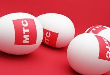 МТС дарит подарки к Новому году