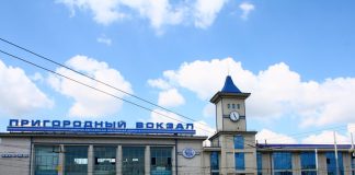 В Ростовской области вокзалы проверят перед ЧМ-2018