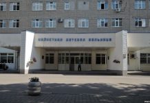 В Ростовской областной больнице планируют приобрести авто за 2,9 млн рублей