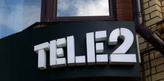 Абоненты Tele2 во время матчей ЧМ-2018 в Ростове совершили более 55 тысяч звонков