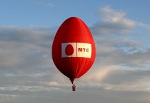 11,5 тысяч донских компаний выбрали связь от МТС