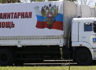 В Ростове 4 ноября пройдет сбор гумпомощи для участников СВО