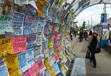 Александр Скрябин объявил о борьбе с визуальным мусором в Ростове