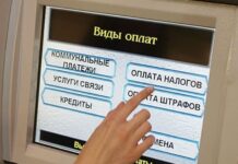 В одну сеть