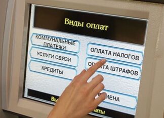 В одну сеть