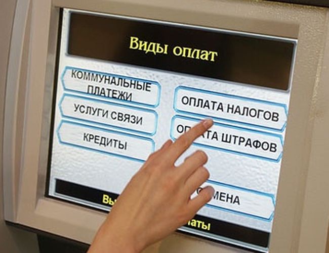 02-09-2013-19-51-18-2012-12-17-shtraf