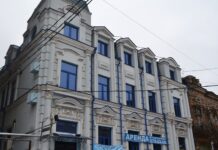 Музей на Дмитровской находится под угрозой закрытия