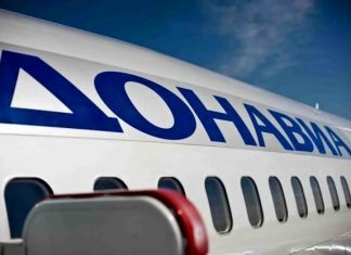 Пассажиропоток «Донавиа» вырос на треть