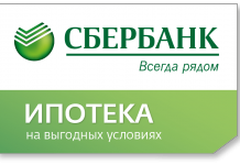Сервисом «ДомКлик» на Юге и Северном Кавказе воспользовалось более 25 000 человек