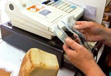 Прокуратура проверит нехватку хлеба в Таганроге