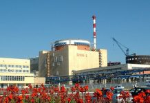 Ростовская АЭС восстановила штатное энергоснабжение региона Ростовская АЭС //Фото с сайта atomic-energy.ru