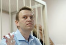 Заседание о возможной замене Навальному условного срока на реальный перенесли в Мосгорсуд