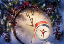 «Городской репортер» поздравляет читателей с Новым годом!