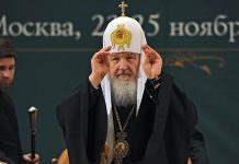 Митрополит Меркурий назвал дату визита в Ростов патриарха Кирилла