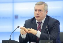 Василий Голубев прокомментировал уход Сергея Горбаня c поста сити-менеджера Ростова