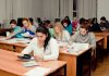 урок // фото с сайта webtronix.ru