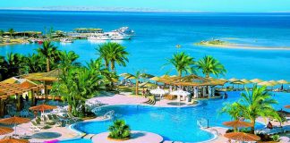 Ростовчанам предлагают выиграть путешествие в любую точку мира