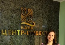 В Ростове стартовал ежегодный конкурс для журналистов «Поколение S»