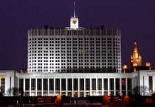 Кто за кем: расставьте российских премьер-министров по порядку