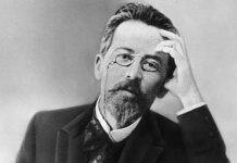 Международный Чеховский книжный фестиваль пройдет в Таганроге