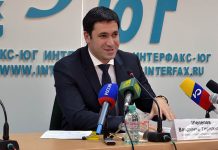 Бывший глава УФНС по Ростовской области осужден на 11 лет за взяточничество