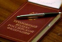 В Ростове адвоката подозревают в передаче наркотиков арестованному