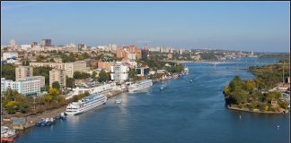 Сергей Горбань предложил бизнесменам покупать участки на левом берегу Дона